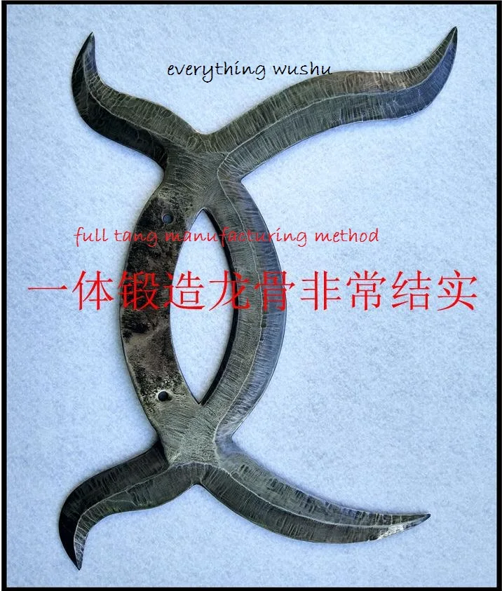 36020170703205729377