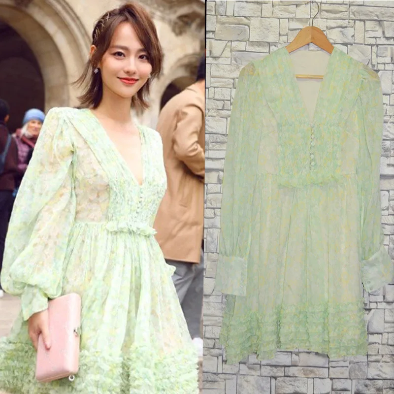 Song Zuer Zhang Jiani Star's French Holiday Dresses with Light Green V-collar Fragmented Cake
Song Zuer Zhang Jiani Star's French Holiday Dresses with Light Green V-collar Fragmented Cake