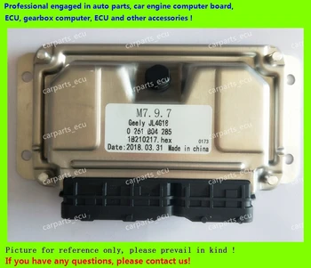 For Geely car engine computer board/M7.9.7 ECU/Electronic Control Unit/ 0261B04285 1B210217.hex/0 261 B04 285/Car PC
For Geely car engine computer board/M7.9.7 ECU/Electronic Control Unit/ 0261B04285 1B210217.hex/0 261 B04 285/Car PC