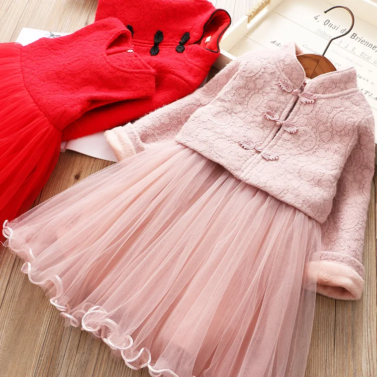 New Fashion Chinese Girls Princess Tulle Dress Vintage Button Jacket and Fleece Guaze Dress Set for Winter Kids Clothes Set
New Fashion Chinese Girls Princess Tulle Dress Vintage Button Jacket and Fleece Guaze Dress Set for Winter Kids Clothes Set