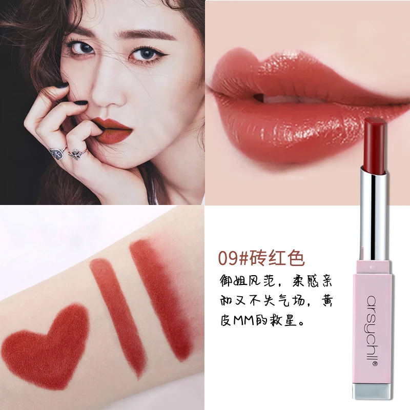 ARSYCHLL Brand Professional Lips Makeup Waterproof Long Lasting Pigment Nude Pink moisturizing Lipstick Luxury Makeup
ARSYCHLL Brand Professional Lips Makeup Waterproof Long Lasting Pigment Nude Pink moisturizing Lipstick Luxury Makeup