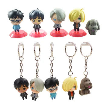 5pcs/set Anime YURI!!! on ICE Yuri Katsuki Victor Nikiforov Yuri Plisetsky Phichit Chulanont PVC Figures Keychain pandent Toys
5pcs/set Anime YURI!!! on ICE Yuri Katsuki Victor Nikiforov Yuri Plisetsky Phichit Chulanont PVC Figures Keychain pandent Toys