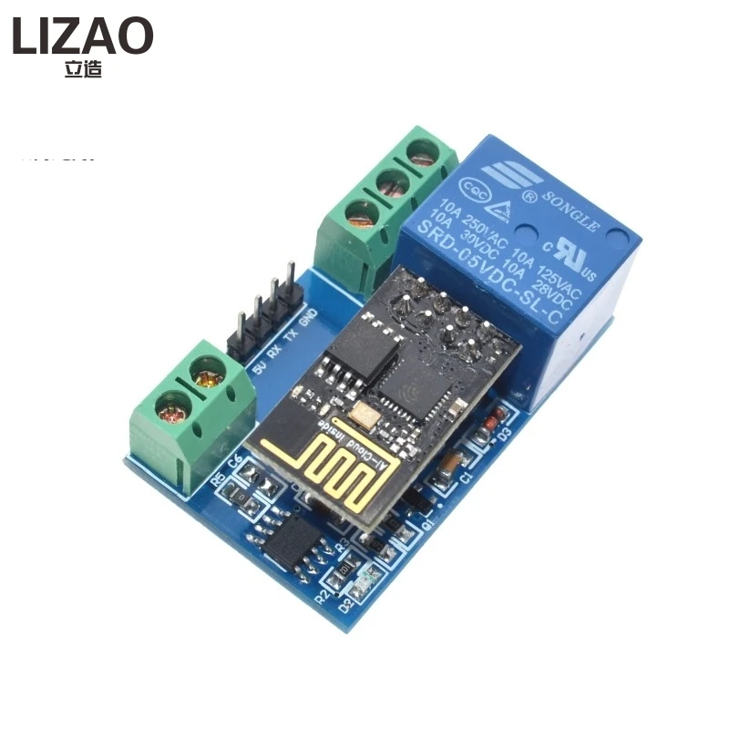 1 pcs ESP8266 5V WiFi Relay Module Things Smart Home Remote Control Switch Phone APP
1 pcs ESP8266 5V WiFi Relay Module Things Smart Home Remote Control Switch Phone APP