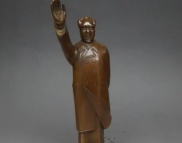 Pure copper wool Chairman Decoration antique Mao Zedong station like character statue home decoration antique collection
Pure copper wool Chairman Decoration antique Mao Zedong station like character statue home decoration antique collection