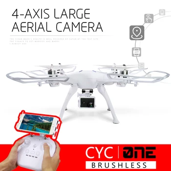 CG037 Brushless Dual GPS FPV Monitor WIFI FPV 1080P Camera 1000M gps follow me RC Quadcopter drone VS xiao mi dji phantom 3 4
CG037 Brushless Dual GPS FPV Monitor WIFI FPV 1080P Camera 1000M gps follow me RC Quadcopter drone VS xiao mi dji phantom 3 4