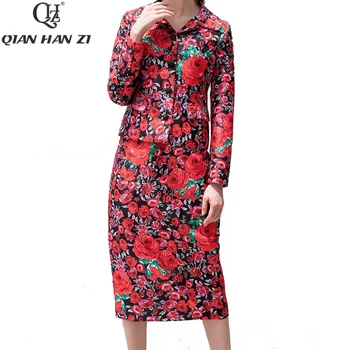 Qian Han Zi Fashion runway 2 Piece Set Women's Long Sleeve Button Slim coat+Vintage Flower Print Bodycon Half Skirt Suit sets
Qian Han Zi Fashion runway 2 Piece Set Women's Long Sleeve Button Slim coat+Vintage Flower Print Bodycon Half Skirt Suit sets