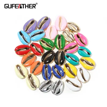 GUFEATHER M334,jewelry accessories,jewelry findings,accessory parts,charms,hand made,shell,diy bracelet necklace,jewelry making
GUFEATHER M334,jewelry accessories,jewelry findings,accessory parts,charms,hand made,shell,diy bracelet necklace,jewelry making