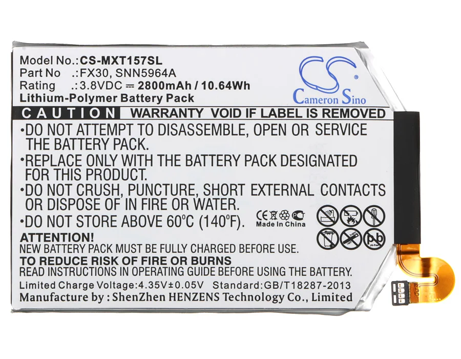 Cameron Sino 2800mAh Battery FX30,SNN5964A for Motorola Moto X Pure Edition,Moto X Style,Pure,X Style X+2,XT1570, XT1572,XT1575
Cameron Sino 2800mAh Battery FX30,SNN5964A for Motorola Moto X Pure Edition,Moto X Style,Pure,X Style X+2,XT1570, XT1572,XT1575