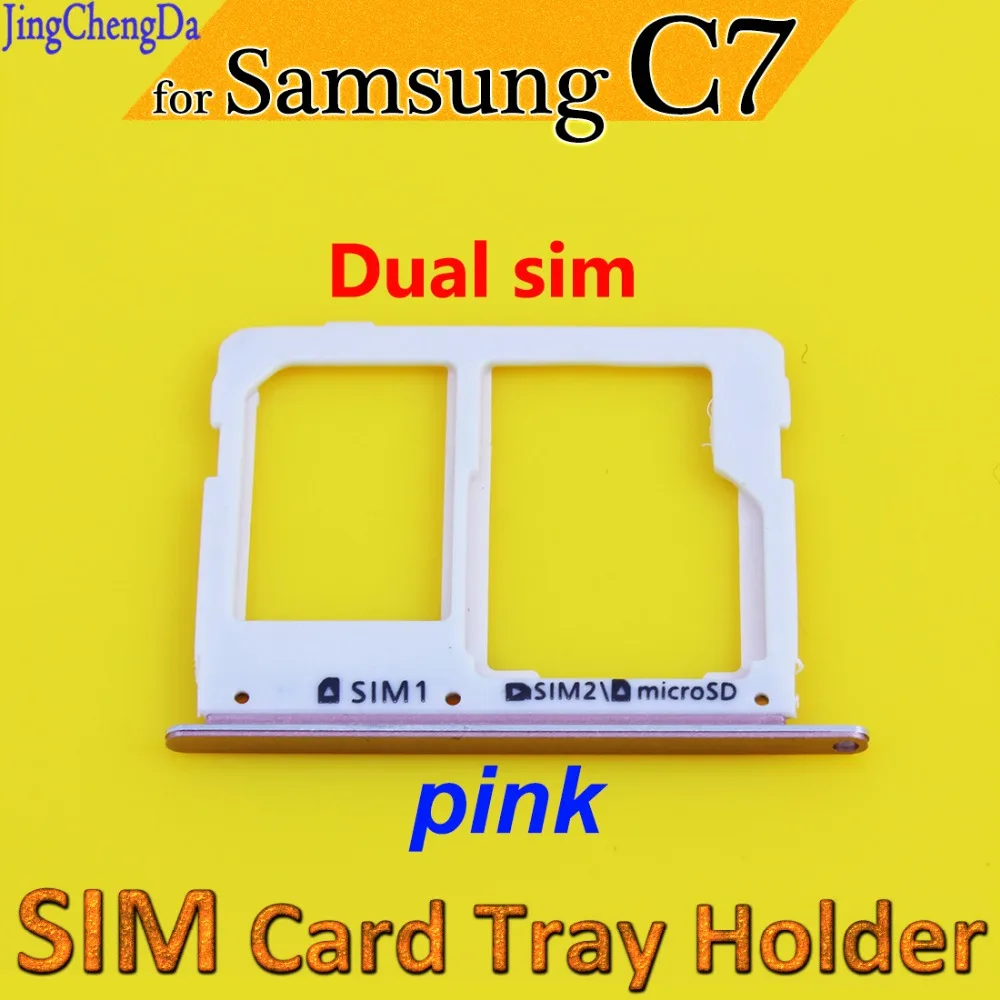 JCD новый держатель для Sim-карты Samsung Galaxy C5 C7 считыватель SIM-карт слота замена двух