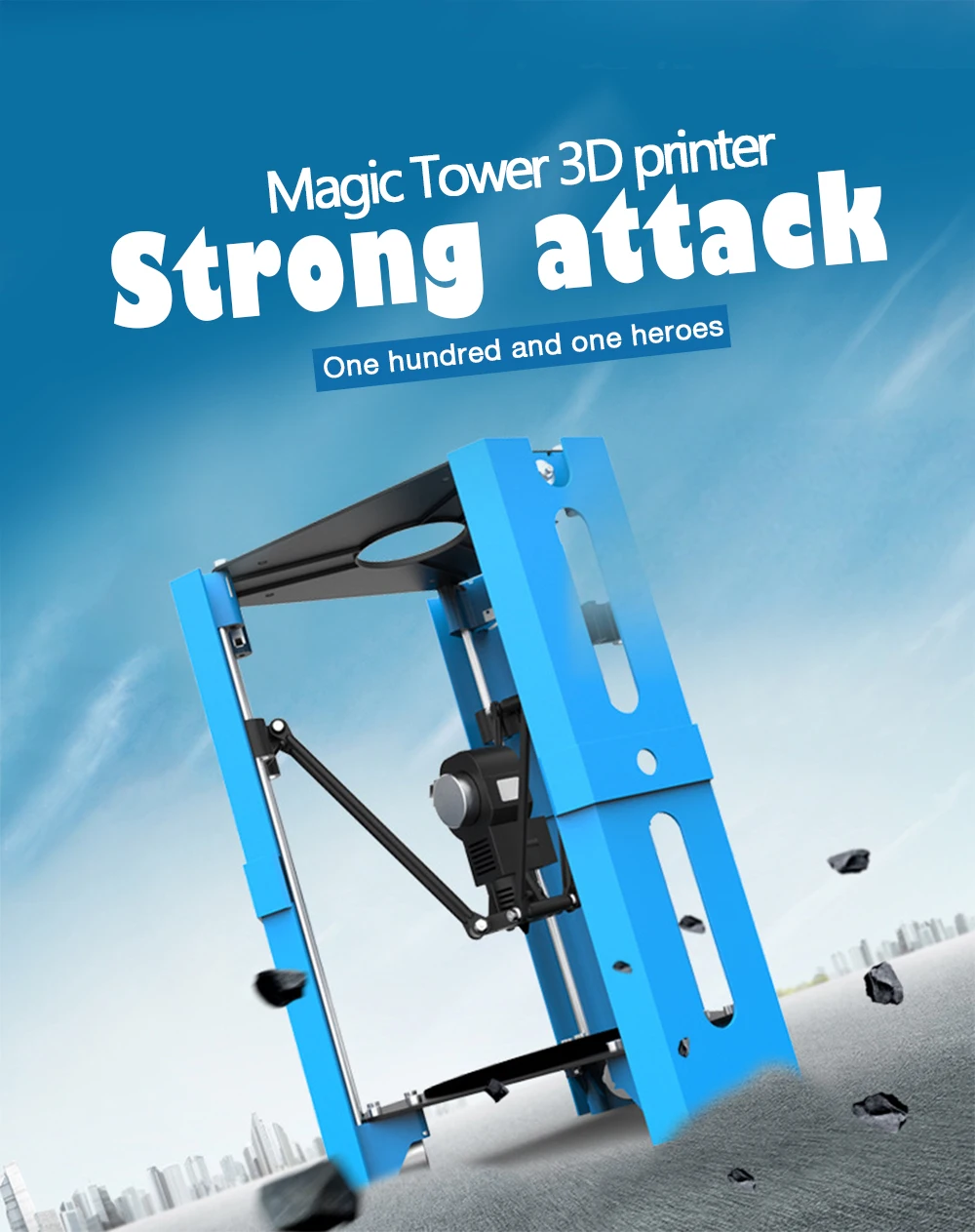 3d printer (1)