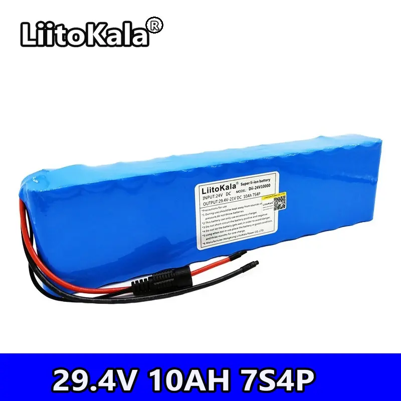 Liitokala DC 24V 10ah Da Battery 18650 lithium battery 29.4V Bicycle Electric moped / electric / lithium ion battery pack
Liitokala DC 24V 10ah Da Battery 18650 lithium battery 29.4V Bicycle Electric moped / electric / lithium ion battery pack