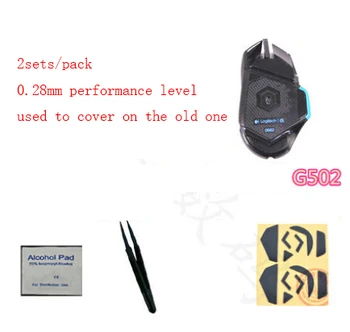 2set/pack Original Hotline Games mouseskate for Logitech G502 teflon 0.28mm performance level mouse feet mousepad
2set/pack Original Hotline Games mouseskate for Logitech G502 teflon 0.28mm performance level mouse feet mousepad