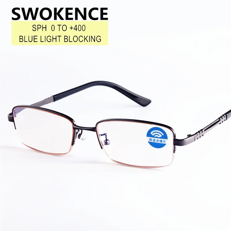 SWOKENCE Blue Light Blocking Reading Glasses Women Men Upscale Anti-radiation Coating Presbyopic Eyewear oculos de leitura R133 
SWOKENCE Blue Light Blocking Reading Glasses Women Men Upscale Anti-radiation Coating Presbyopic Eyewear oculos de leitura R133