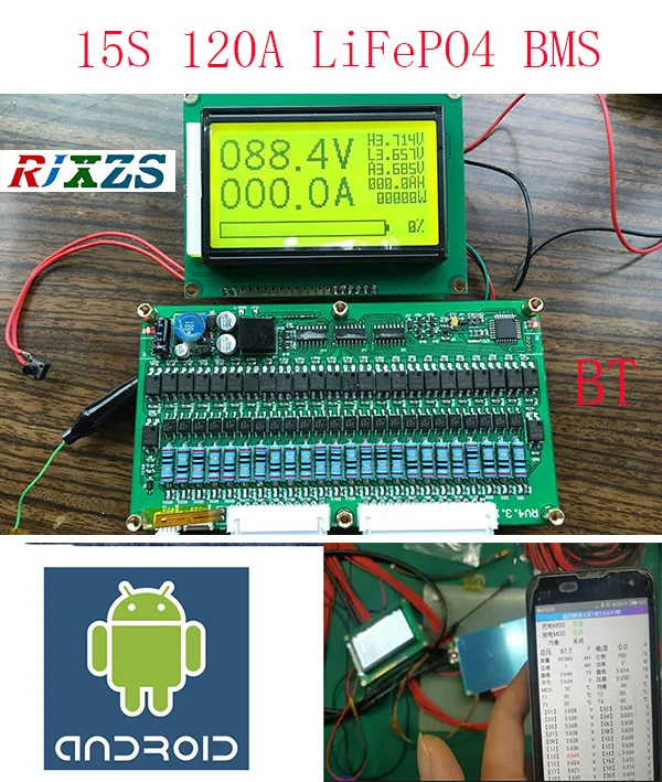 15S 50A/80a/18650 a/A LiFePO4 BMS/PCM/PCB плата защиты аккумулятора для 15 пакетов аккумуляторная