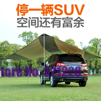 5 6 8 10 person huge 500*500*250cm awning sun shelter canopy hiking trekking travel park BBQ beach fishing outdoor camping tent
5 6 8 10 person huge 500*500*250cm awning sun shelter canopy hiking trekking travel park BBQ beach fishing outdoor camping tent