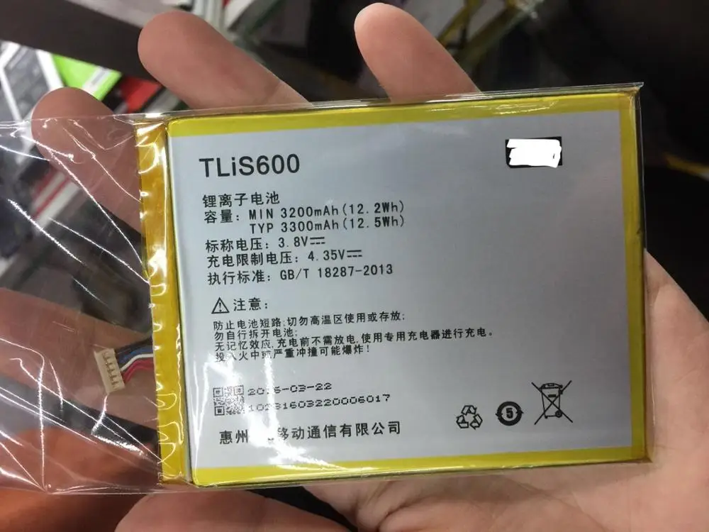 3.8V 3200mAh TLiS600 / 396686P For TCL S720 S720T S750T S725T P728M I718M 3N M2U M2L M2M Battery
3.8V 3200mAh TLiS600 / 396686P For TCL S720 S720T S750T S725T P728M I718M 3N M2U M2L M2M Battery