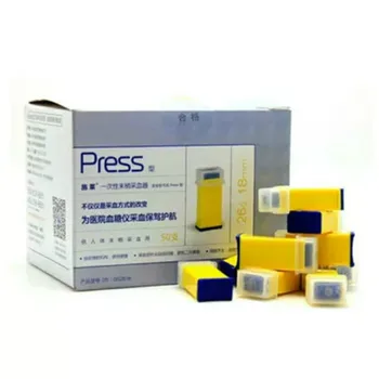 50pcs Safety Lancets(Press type) , Single Use, Sterile Blood Sample Collection Needle Collector, Measurement of blood glucose
50pcs Safety Lancets(Press type) , Single Use, Sterile Blood Sample Collection Needle Collector, Measurement of blood glucose