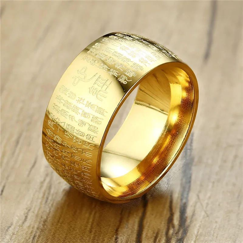 ZORCVENS 10mm Buddhist Scriptures Ring for Men Stainless Steel Band Religious Faith Prayer Jewely
ZORCVENS 10mm Buddhist Scriptures Ring for Men Stainless Steel Band Religious Faith Prayer Jewely