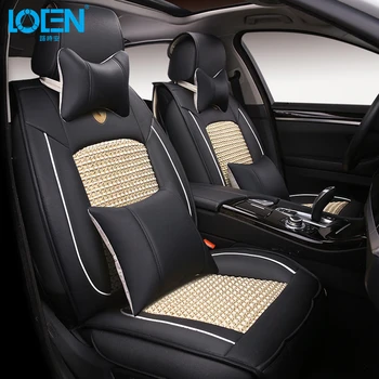 LOEN Leather and Silk Universal car Four Seasons Car Seat Cushion set front seat covers and back seat cover Universal
LOEN Leather and Silk Universal car Four Seasons Car Seat Cushion set front seat covers and back seat cover Universal