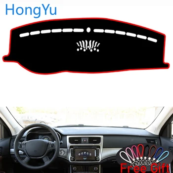 For HAVAL H8 2012 - 2017 Interior Accessories Auto Car Dashboard Cover Dash Mat Board Pad Carpet Dashmat Anti-UV Mats
For HAVAL H8 2012 - 2017 Interior Accessories Auto Car Dashboard Cover Dash Mat Board Pad Carpet Dashmat Anti-UV Mats