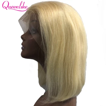 Blonde Short Bob Lace Front Wig Queenlike For Black Women Brazilian Straight Hair Color 613 Lace Front Human Hair Wigs
Blonde Short Bob Lace Front Wig Queenlike For Black Women Brazilian Straight Hair Color 613 Lace Front Human Hair Wigs