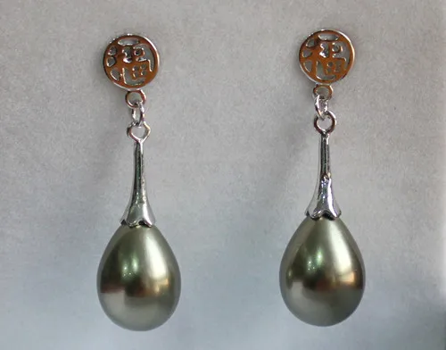 New Design!Free shipping 12X16MM Dark Green Sea Shell Water Drop Beads "good fortune "Drop Earring
New Design!Free shipping 12X16MM Dark Green Sea Shell Water Drop Beads "good fortune "Drop Earring