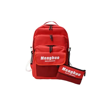 Student schoolbag female Korean version brand double shoulder pack men's fashion trend large-capacity travel computer backpack
Student schoolbag female Korean version brand double shoulder pack men's fashion trend large-capacity travel computer backpack
