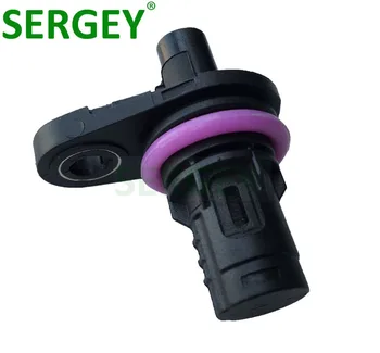 SERGEY High Quality Camshaft Position Sensor NSC000310 NSC000310L For LAND ROVER
SERGEY High Quality Camshaft Position Sensor NSC000310 NSC000310L For LAND ROVER