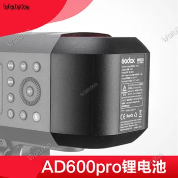 Godox WB26 AD600PRO 2600mAh Rechargeable Lithium-Ion Battery for Flash AD600PRO / AD600 PRO CD50 T03Y
Godox WB26 AD600PRO 2600mAh Rechargeable Lithium-Ion Battery for Flash AD600PRO / AD600 PRO CD50 T03Y
