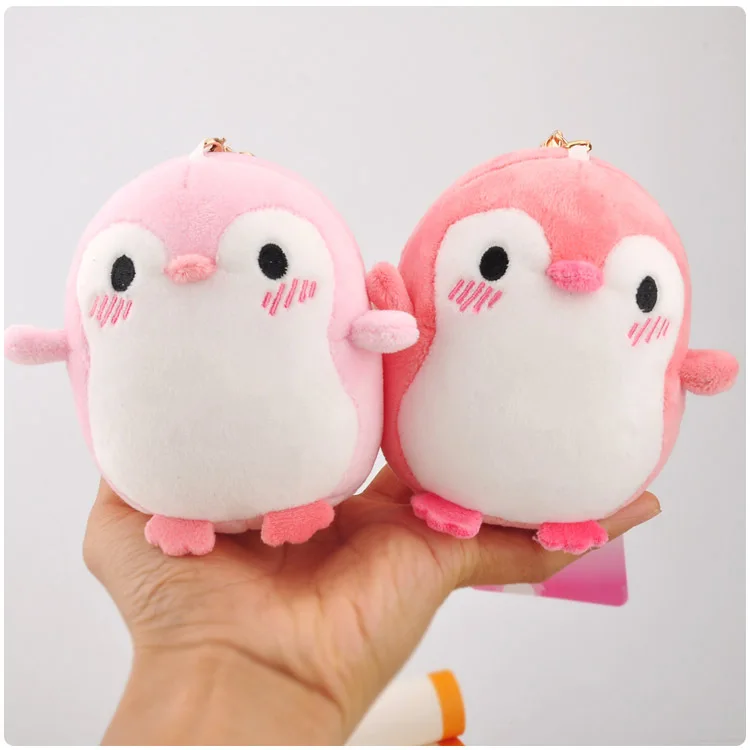 Double iron buckle Icelandic Love Powder Penguin Polar Bear plush pendant toy doll clamshell doll plush keychain 10cm wj04
Double iron buckle Icelandic Love Powder Penguin Polar Bear plush pendant toy doll clamshell doll plush keychain 10cm wj04