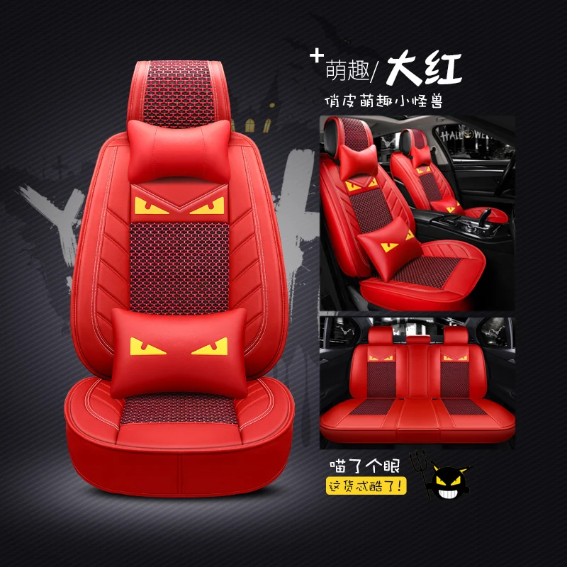 KKYSYELVA PU Leather Car Seat Cushion Covers Set Auto Seat Covers for toyota Car Styling Interior Accessories
KKYSYELVA PU Leather Car Seat Cushion Covers Set Auto Seat Covers for toyota Car Styling Interior Accessories