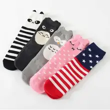 Infant Socks Girls Knee Baby Boys Cotton Warm Autumn Leg Lovely Infant Socks Girls Knee Baby Boys Cotton Warm Autumn Leg Lovely