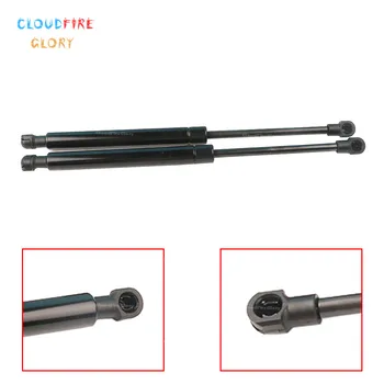 51238202688 Front Hood Shock Gas Pressurized Support Damper Strut Lid For BMW E46 323Ci 323i 325i 325xi 328Ci 328i 330Ci 330i
51238202688 Front Hood Shock Gas Pressurized Support Damper Strut Lid For BMW E46 323Ci 323i 325i 325xi 328Ci 328i 330Ci 330i