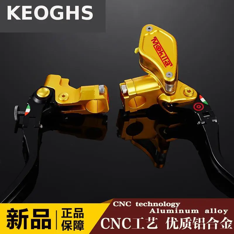 KEOGHS Universal Motorcycle Brake Master Cylinder And Brake Clutch Lever For 22mm 7/8'' For Honda Yamaha Kawasaki Suzuki Ktm
KEOGHS Universal Motorcycle Brake Master Cylinder And Brake Clutch Lever For 22mm 7/8'' For Honda Yamaha Kawasaki Suzuki Ktm