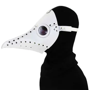 White PU Leather With Rivet Halloween Cosplay Props Women Men Steampunk Plague Bird Doctor Mask Retro Rock Gothic Party Masks
White PU Leather With Rivet Halloween Cosplay Props Women Men Steampunk Plague Bird Doctor Mask Retro Rock Gothic Party Masks