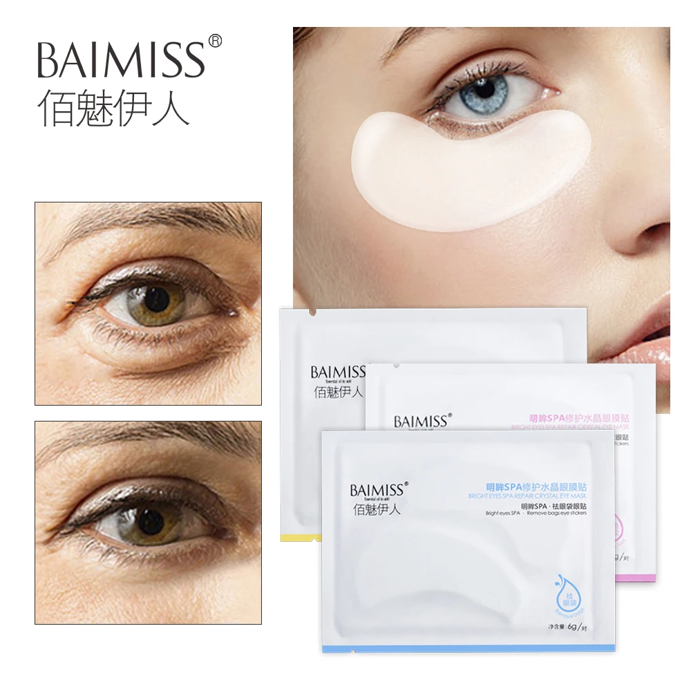 BAIMISS 60pair Anti Wrinkle Moisturizing Eye Mask Whitening Anti Puffiness Face Care Dark Circle Remover Hyaluronic Acid Serum
BAIMISS 60pair Anti Wrinkle Moisturizing Eye Mask Whitening Anti Puffiness Face Care Dark Circle Remover Hyaluronic Acid Serum
