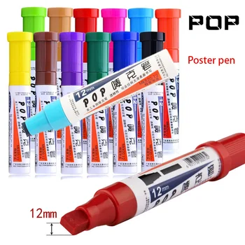 scribble scribble pen BAOKE 12mm pop Mikead special color hand-painted scribble pen for the of Mark
scribble scribble pen BAOKE 12mm pop Mikead special color hand-painted scribble pen for the of Mark