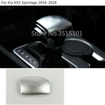 ABS Chrome inner car body cover stick styling Shift knob control lamp frame trim 1pcs For Kia KX5 Sportage 2016 2017 2018
ABS Chrome inner car body cover stick styling Shift knob control lamp frame trim 1pcs For Kia KX5 Sportage 2016 2017 2018