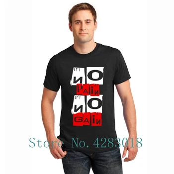 Gym No Pain No Gain T-Shirt O Neck Novelty Interesting Men T Shirt Summer Camiseta Shirt Plus Size 3xl Fitted Tee Tops
Gym No Pain No Gain T-Shirt O Neck Novelty Interesting Men T Shirt Summer Camiseta Shirt Plus Size 3xl Fitted Tee Tops