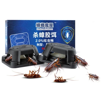 10Pcs Cockroach Killing Bait Gel Roach Bait Station insecticide Anti Cockroach Repeller Killer Pest Control Safety Eco-Friendly
10Pcs Cockroach Killing Bait Gel Roach Bait Station insecticide Anti Cockroach Repeller Killer Pest Control Safety Eco-Friendly