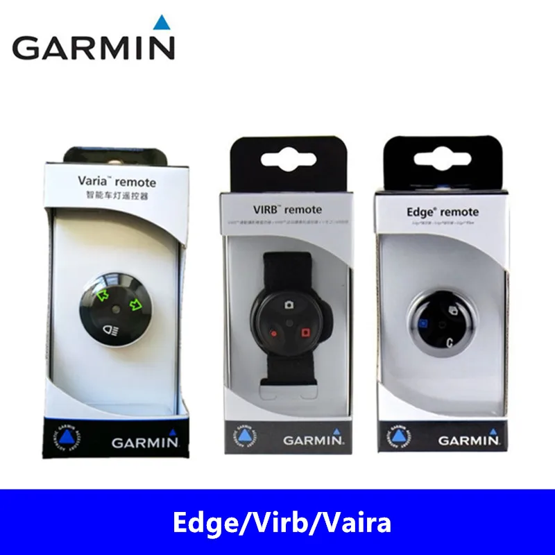 Garmin original edge1000 520 810 820 code table / virb xe camera / Vaira headlights remote control accessories
Garmin original edge1000 520 810 820 code table / virb xe camera / Vaira headlights remote control accessories