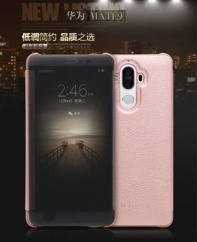 MATE9_01