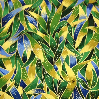 140*50cm 1pc 100%Cotton Fabric Patchwork Telas, Yellow-green Gold Leaf Printed Fabric Sewing DIY Clothing Quilting
140*50cm 1pc 100%Cotton Fabric Patchwork Telas, Yellow-green Gold Leaf Printed Fabric Sewing DIY Clothing Quilting