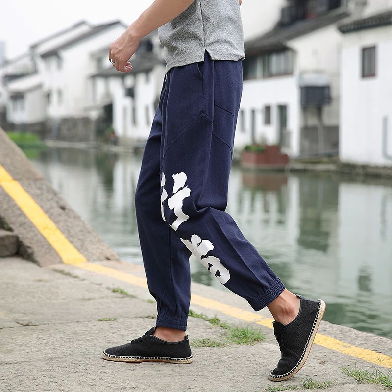 2018 New Chinese Style Mens Loose Harem pants Cotton Linen Bermuda Masculina Male Pants "Walker" Pictograms QT3023-071
2018 New Chinese Style Mens Loose Harem pants Cotton Linen Bermuda Masculina Male Pants "Walker" Pictograms QT3023-071
