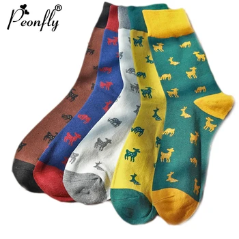 5Pairs/Fashion Men's Socks Male Casual Crew Colorful Cotton Socks Men Brand Happy Socks For Men animal Fawn
5Pairs/Fashion Men's Socks Male Casual Crew Colorful Cotton Socks Men Brand Happy Socks For Men animal Fawn