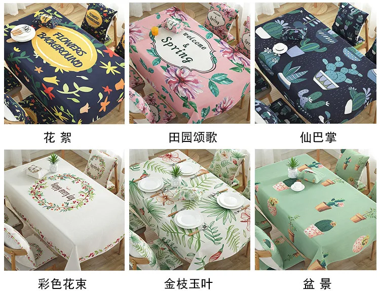 7379485510_1351673938