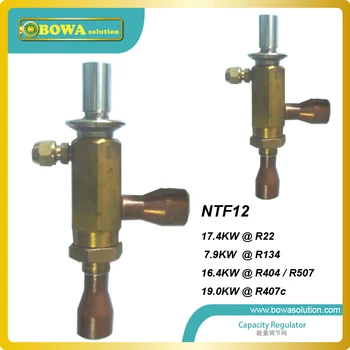Capacity regulator protect against too low an evaporator temperature and direct connection to system suction line
Capacity regulator protect against too low an evaporator temperature and direct connection to system suction line
