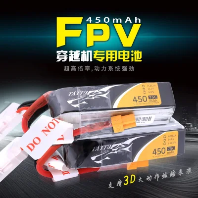 Tattu 7.4V 11.1V 14.8V Lipo Battery 450mAh 75C 2S 3S 4S with XT30 Plug Batteries for 120 Size FPV Racing Drone Indoor Racer
Tattu 7.4V 11.1V 14.8V Lipo Battery 450mAh 75C 2S 3S 4S with XT30 Plug Batteries for 120 Size FPV Racing Drone Indoor Racer