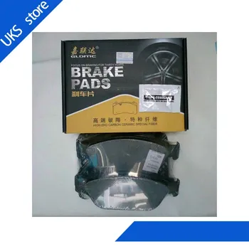 4piece/set Car Brake Pads D1549 4H0698151G for AUDI A8 Quattro 11/14 A6 Quattro V6 2012-2014 A5 Quattro Premium 2013
4piece/set Car Brake Pads D1549 4H0698151G for AUDI A8 Quattro 11/14 A6 Quattro V6 2012-2014 A5 Quattro Premium 2013