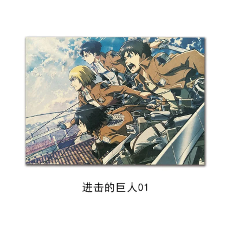 WXH,Attack on Titan A / Japanese Cartoon Comic/kraft paper/Wall stickers/bar poster/Retro Poster/decorative painting 51x35.5cm
WXH,Attack on Titan A / Japanese Cartoon Comic/kraft paper/Wall stickers/bar poster/Retro Poster/decorative painting 51x35.5cm